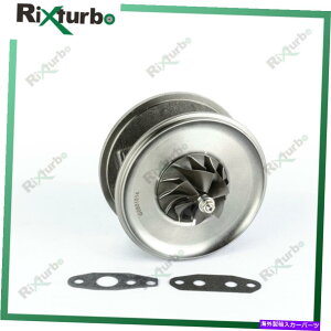 Turbo Charger RHV5 Turbo Core Viez 8980115293 VFD30013 ISUZU D-MAX 3.0 CRD 163HP 4JJ1-TC RHV5 turbo core VIEZ 8980115293 VFD30013 for Isuzu D-MAX 3.0 CRD 163HP 4JJ1-TC�y���s�A���i�z
