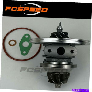 Turbo Charger �^�[�{�J�[�g���b�WGT1544H 701370 For Fiat Brava Marea 1.9 IDI 77KW 105HP M724MT19T Turbo cartridge GT1544H 701370 for Fiat Brava Marea 1.9 IDI 77Kw 105HP M724MT19T�y���s�A���i�z