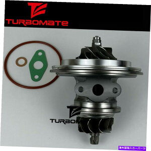 Turbo Charger Turbo Cartridge K03 53039880075 for Iveco Daily 2.8TD 92KW 8140.43S.4000[3 Turbo cartridge K03 53039880075 for Iveco Daily 2.8TD 92Kw 8140.43S.4000 Euro 3