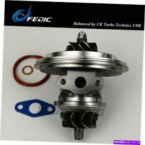 Turbo Charger ^[{J[gbW53039880114 IVECO Daily 2.3TD 116 HP 85 KW 2.3 L DI F1A 2005 Turbo cartridge 53039880114 for Iveco Daily 2.3TD 116 HP 85 Kw 2.3 L DI F1A 2005