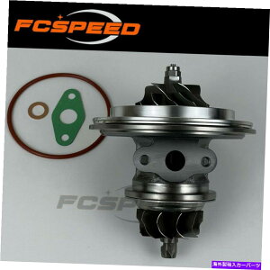 Turbo Charger Turbo Cartridge K03 53039880075 for Iveco Daily 2.8TD 92KW 8140.43S.4000[3 Turbo cartridge K03 53039880075 for Iveco Daily 2.8TD 92Kw 8140.43S.4000 Euro 3