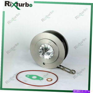 Turbo Charger MFS Turbo Core 54409880026 54409880013 for BMW 335d 435d 535d 640d 740d N57 D30 MFS turbo core 54409880026 54409880013 for BMW 335d 435d 535d 640d 740d N57 D30