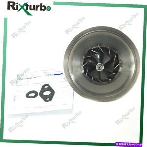 Turbo Charger VB9 Turbo Core VC430046 VB430046 VA430046 FOR TOYOTA HIACE 15B 4.0 L DI EURO 3 VB9 turbo core VC430046 VB430046 VA430046 for Toyota Hiace 15B 4.0 L DI EURO 3
