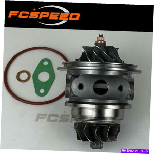 Turbo Charger Turbo Cartridge TD04L 49377-06202 for Volvo XC70 XC90 2.5T 210HP B5254T2 2003-09 Turbo cartridge TD04L 49377-06202 for Volvo XC70 XC90 2.5T 210HP B5254T2 2003-09