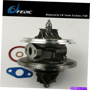 Turbo Charger ^[{J[gbW716216AEfBV[gXR[_VW 1.9 TDI 96 kW 130 HP ASZ 2000-2003 Turbo cartridge 716216 for Audi Seat Skoda VW 1.9 TDI 96 Kw 130 HP ASZ 2000-2003