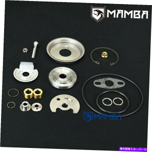 Turbo Charger }o^[{ptH[}Xč\zCLbgTD05HRT[EVO 4-9_bWSRT-4 Mamba Turbo Performance Rebuild Repair Kit TD05HR Lancer EVO 4-9 Dodge SRT-4