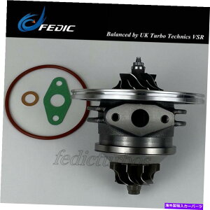 Turbo Charger ^[{J[gbWGT1544S 733783V[gXR[_VW 1.4 TDI 51 kW 55 kWxCBNM AMF Turbo cartridge GT1544S 733783 for Seat Skoda VW 1.4 TDI 51 Kw 55 Kw BAY BNM AMF