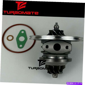 Turbo Charger ^[{J[gbWGT1544S 701729AEfBV[gXR[_VW 1.4 TDI 55 kW AMF 3 Zyl Turbo cartridge GT1544S 701729 for Audi Seat Skoda VW 1.4 TDI 55 Kw AMF 3 Zyl