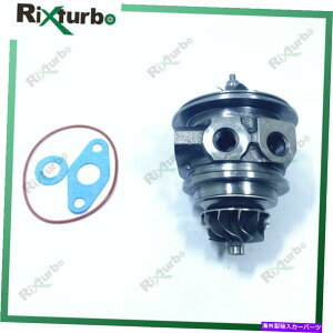 Turbo Charger TD02 Turbo Chra 49373-05005 144104523r for Nissan Juke Pulsar Qashqai 1.2 Dig-T TD02 turbo CHRA 49373-05005 144104523R for Nissan Juke Pulsar Qashqai 1.2 DiG-T