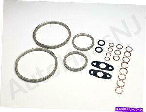 Turbo Charger 2008-2019 N63GWBMW^[{CXg[KXPbgZbg 2008-2019 N63 Engine BMW Turbo Installation Gasket Set