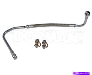 Turbo Charger Vo[hVG2500 3500 HD C5500 6.6fB[[^[{`[WICCh[} For Silverado Sierra 2500 3500 HD C5500 6.6 DIESEL Turbocharger Oil Line Dorman