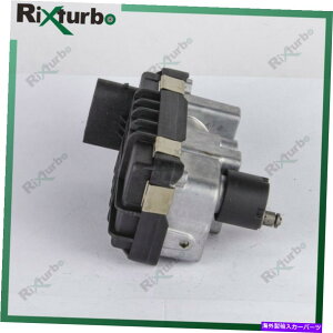 Turbo Charger G-42 761963 6NW009483�����h���[�o�[�f�B�t�F���_�[�p�̃^�[�{�G���N�g���j�b�N�A�N�`���G�[�^�[2.4 TDCI G-42 761963 6NW009483 turbo electronic actuator for Land Rover Defender 2.4 TDCi�y���s�A���i�z