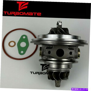 Turbo Charger ^[{J[gbW530398880123AEfBV[gXR[_VW 1.8 TSI TFSI 160HP 170HP BYT Turbo cartridge 53039880123 for Audi Seat Skoda VW 1.8 TSI TFSI 160HP 170HP BYT