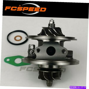 Turbo Charger ^[{J[gbWBV39 54399880019V[gXR[_VW 1.9 TDI 100HP 74KW AXR 2006 Turbo cartridge BV39 54399880019 for Seat Skoda VW 1.9 TDI 100HP 74Kw AXR 2006