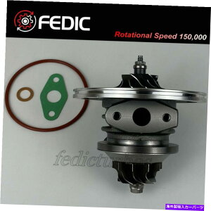 Turbo Charger ^[{J[gbWGT1544S 701729AEfBV[gXR[_VW 1.4 TDI 55 kW AMF 3 Zyl Turbo cartridge GT1544S 701729 for Audi Seat Skoda VW 1.4 TDI 55 Kw AMF 3 Zyl