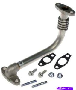 Turbo Charger �^�[�{�`���[�W���[�I�C�����^�[���`���[�u�h�[�}���iOE�\�����[�V�����j904-117 Turbocharger Oil Return Tube Dorman (OE Solutions) 904-117�y���s�A���i�z