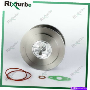 Turbo Charger MFS Turbo Core 16359880014 28201-2A880 for Hyundai i30 Kia Ceed 1.6 CRDI D4FB MFS turbo core 16359880014 28201-2A880 for Hyundai i30 KIA CEED 1.6 CRDI D4FB�y���s�A���i�z