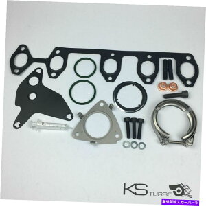Turbo Charger rC}jz[hKXPbgTouareg 7L 2.5 TDI 174PS BPC BPD BPE 070145701Q 070145701N- Exhaust MANIFOLD GASKET Touareg 7l 2.5 TDI 174ps BPC BPD BPE 070145701q 070145701n-