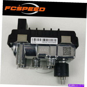 Turbo Charger Turbo Actuator G-31 G-52 G-62 761963 753546 For Land Rover Freelander II 2.2TD4 Turbo actuator G-31 G-52 G-62 761963 753546 for Land Rover Freelander II 2.2TD4�y���s�A���i�z