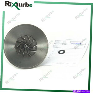 Turbo Charger RHB6^[{RACI38 8944163510 NE190022 ISUZU JCB HITACHI EX120 EX150 4BD1T RHB6 turbo core CI38 8944163510 NE190022 for Isuzu JCB Hitachi EX120 EX150 4BD1T