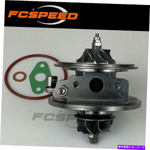 Turbo Charger ^[{J[gbWBV39 54399880054V[gXR[_VW 1.4 TDI 59KW 80HP BWB BMS Turbo cartridge BV39 54399880054 for Seat Skoda VW 1.4 TDI 59Kw 80HP BWB BMS