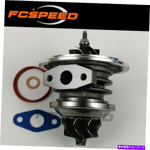 Turbo Charger �^�[�{�J�[�g���b�WGT1544S 703753�t�H�[�{���{S40 V40 1.9 D 70 kW F9Q 730 01/1998- Turbo cartridge GT1544S 703753 for Volvo S40 V40 1.9 D 70 Kw F9Q 730 01/1998-�y���s�A���i�z