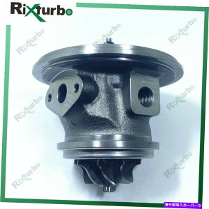 Turbo Charger ^[{RARHB52 VL7 VB180047 VC180047 FOR FIAT PUNTO I 1.4 GT 176A4.000 1994-96 Turbo core RHB52 VL7 VB180047 VC180047 for Fiat Punto I 1.4 GT 176A4.000 1994-96
