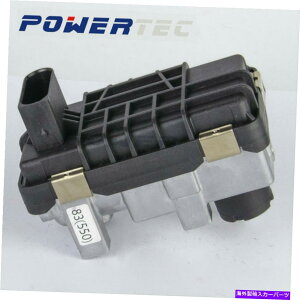 Turbo Charger ^[{[ddqAN`G[^G83 059145654Q for Audi A6 A7 Q5 3.0 TDI 313HP Turbo charger electronic actuator G83 059145654Q for Audi A6 A7 Q5 3.0 TDI 313HP