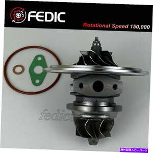 Turbo Charger Turbo Cartridge GT22 736210-0005 ISUZU JMC TRUCK E2 JX493ZQ 93HPICp Turbo cartridge GT22 736210-0005 for Isuzu JMC truck E2 JX493ZQ 93HP oil cooled
