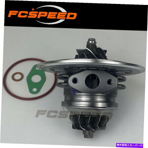 Turbo Charger Turbo Cartridge GT1752S 714652 for Nissan Opel Renault 2.5 DCI 99KW 135HP G9U730 Turbo cartridge GT1752S 714652 for Nissan Opel Renault 2.5 dCi 99Kw 135HP G9U730�y���s�A���i�z