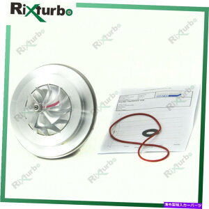 Turbo Charger Audi A3 VW Golf v Passat B6 2.0 TFSI 147KW AXX��MFS Turbo Core 53039700086 MFS turbo core 53039700086 for Audi A3 VW Golf V Passat B6 2.0 TFSI 147Kw AXX