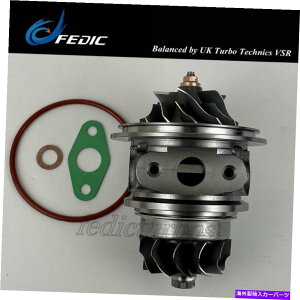 Turbo Charger Turbo Cartridge TD05H-14G 49189-02913 for Iveco Daily IV 3.0 HPI 107KW 146HP F1C Turbo cartridge TD05H-14G 49189-02913 for Iveco Daily IV 3.0 HPI 107Kw 146HP F1C