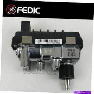Turbo Charger ^[{EFXgQ[gG-14 GTB2260VK 785966 for Audi A7 6.0 TDI V12 4L 368KW 500HP Turbo wastegate G-14 GTB2260VK 785966 for Audi A7 6.0 TDI V12 4L 368Kw 500HP