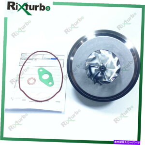 Turbo Charger MFS Turbo Core 5303-970-0657 Jeep Cherokee v Wrangler Rubicon 2.2 MJD 200 HP MFS turbo core 5303-970-0657 for Jeep Cherokee V Wrangler Rubicon 2.2 MJD 200 HP
