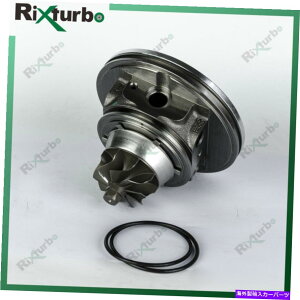 Turbo Charger MFS Turbo Core 18539880001 for BMW 135i 235i 335i 435i 535i 640i 740i N55 B30 A MFS turbo core 18539880001 for BMW 135i 235i 335i 435i 535i 640i 740i N55 B30 A