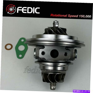 Turbo Charger ^[{J[gbW53039880105AEfBV[gXR[_VW 2.0 TFSI 147 KW BWA-BPY 2006 Turbo cartridge 53039880105 for Audi Seat Skoda VW 2.0 TFSI 147 Kw BWA-BPY 2006