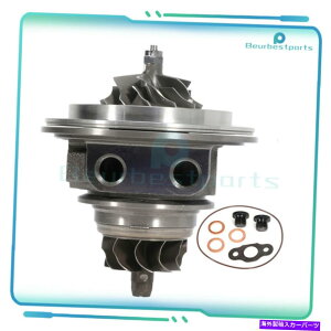 Turbo Charger ^[{^[{`[W[J[gbWRA2005-2010 AUDI 2.0L 06D145701B 06D145701C Turbo Turbocharger Cartridge Core for 2005-2010 Audi 2.0L 06D145701B 06D145701C