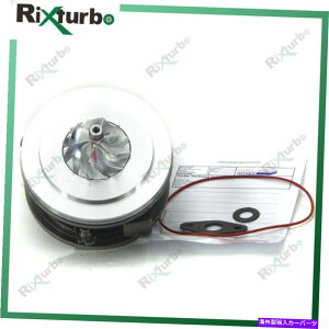 Turbo Charger MFS Turbo Cartridge BV43 53039880542 for Audi A4 A5 A6 Q2 Q5 2.0 TDI 120/140 kW MFS turbo cartridge BV43 53039880542 for Audi A4 A5 A6 Q2 Q5 2.0 TDI 120/140 KW�y���s�A���i�z