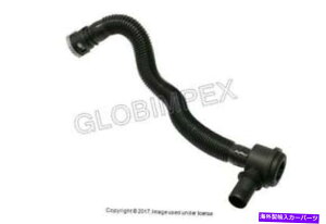 Turbo Charger BMW�i2007-2013�j�^�[�{�`���[�W���[�o�C�p�X�o���u�ƃz�[�X���AO.E.M. +�ۏ� BMW (2007-2013) Turbocharger Bypass Valve with Hose REAR O.E.M. + Warranty�y���s�A���i�z