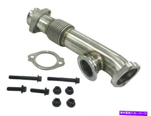 Turbo Charger 2005�N�̍���3300�^�[�{�`���[�W���[�A�b�v�p�C�v�E76799FG 6.0L V8 VT365 For 2005 International 3300 Turbocharger Up Pipe Right 76799FG 6.0L V8 VT365