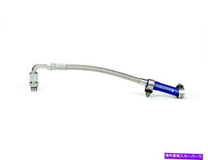 Turbo Charger 2011-2016 Ford PowerStroke 6.7L -SĨVjX^[fB[[^[{N[gtB[hC Sinister Diesel Turbo Coolant Feed Line for 2011-2016 Ford Powerstroke 6.7L - si