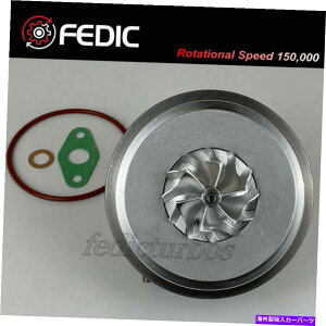 Turbo Charger ^[{J[gbW530398880139AEfBXR_VW 2.0TDI 103KW CBAA CBAB CBDA CBDB Turbo cartridge 53039880139 for Audi Skoda VW 2.0TDI 103Kw CBAA CBAB CBDA CBDB