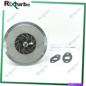 Turbo Charger T300 Turbo Core 471049 John Deere Industrial Gen�Z�b�g350 1996-�̂��߂�RE508971- T300 turbo core 471049 RE508971 for John Deere Industrial Gen Set 350 1996-�y���s�A���i�z