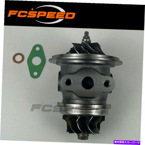 Turbo Charger �^�[�{�J�[�g���b�WTB2527 452047 For Ford Maverick Nissan Terrano II 2.7 TD 74 kW Turbo cartridge TB2527 452047 for Ford Maverick Nissan Terrano II 2.7 TD 74 Kw�y���s�A���i�z