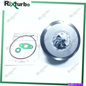 Turbo Charger Turbo Cartridge Core Chra 836825-0001 5801922491 For Iveco Daily VI 2.3 L 2016- Turbo cartridge core CHRA 836825-0001 5801922491 for Iveco Daily VI 2.3 L 2016-