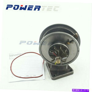 Turbo Charger ^[{RAK04 53049880054AEfBA4 A4 A8 Q7 3.0 TDI ASB BKN BKS BMK BNG Turbo core K04 53049880054 for Audi A4 A6 A8 Q7 3.0 TDI ASB BKN BKS BMK BNG