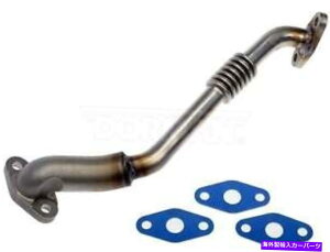Turbo Charger A/C���̑��̕��i�h�[�}���iOE�\�����[�V�����j625-803 A/C Miscellaneous Part Dorman (OE Solutions) 625-803�y���s�A���i�z