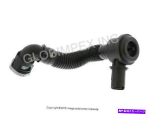 Turbo Charger BMW�i2008-2010�j�^�[�{�`���[�W���[�o�C�p�X�o���u�ƃz�[�X�t�����gO.E.M. +�ۏ� BMW (2008-2010) Turbocharger Bypass Valve with Hose FRONT O.E.M. + WARRANTY�y���s�A���i�z