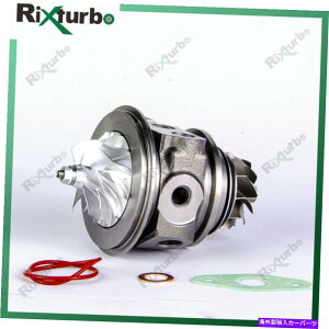 Turbo Charger MFS Turbo Core ChRA 49180-01400 04E145715F FOR AUDI A1 A3 Q2 Q3 1.4 TFSI 2015- MFS turbo core CHRA 49180-01400 04E145715F for Audi A1 A3 Q2 Q3 1.4 TFSI 2015-