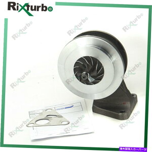 Turbo Charger K04V Turbo Core 53049880032 070145701E for VW T5 Transporter 2.5 TDI AXD 130 HP K04V turbo core 53049880032 070145701E for VW T5 Transporter 2.5 TDI AXD 130 HP